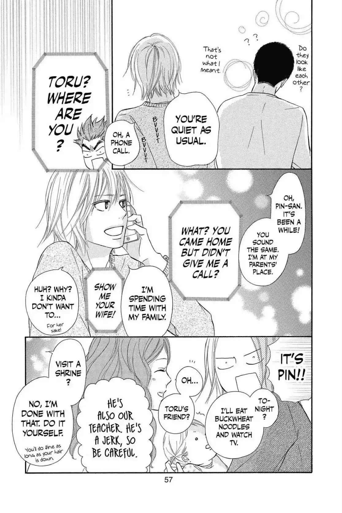 Kimi Ni Todoke Chapter 113 13